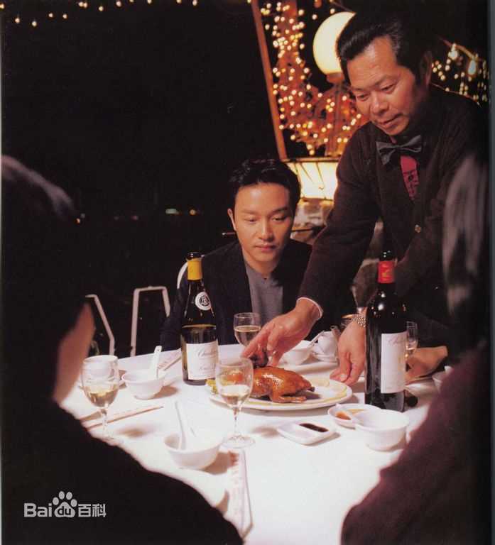 张国荣（原名张发宗）(Leslie Cheung（英）、レスリーチャン（日）)张国荣图片图集