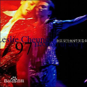 张国荣（原名张发宗）(Leslie Cheung（英）、レスリーチャン（日）)高清唱片封面图册