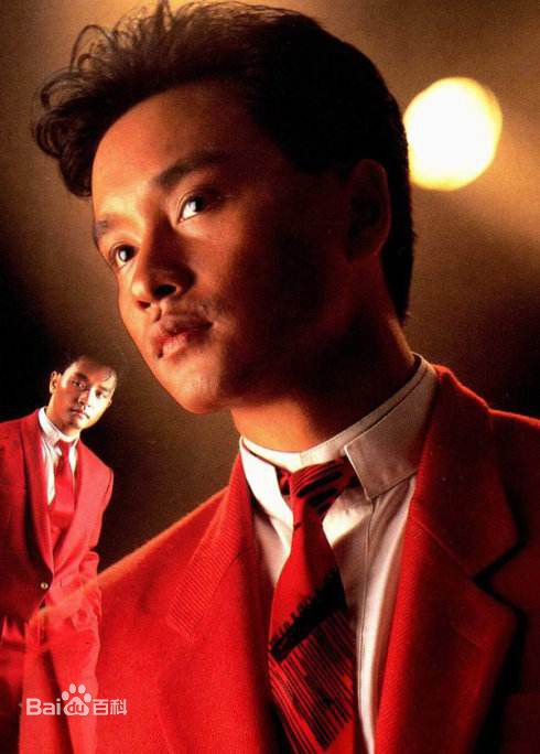 张国荣（原名张发宗）(Leslie Cheung（英）、レスリーチャン（日）)高清唱片封面图册