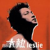 张国荣（原名张发宗）(Leslie Cheung（英）、レスリーチャン（日）)高清唱片封面图册