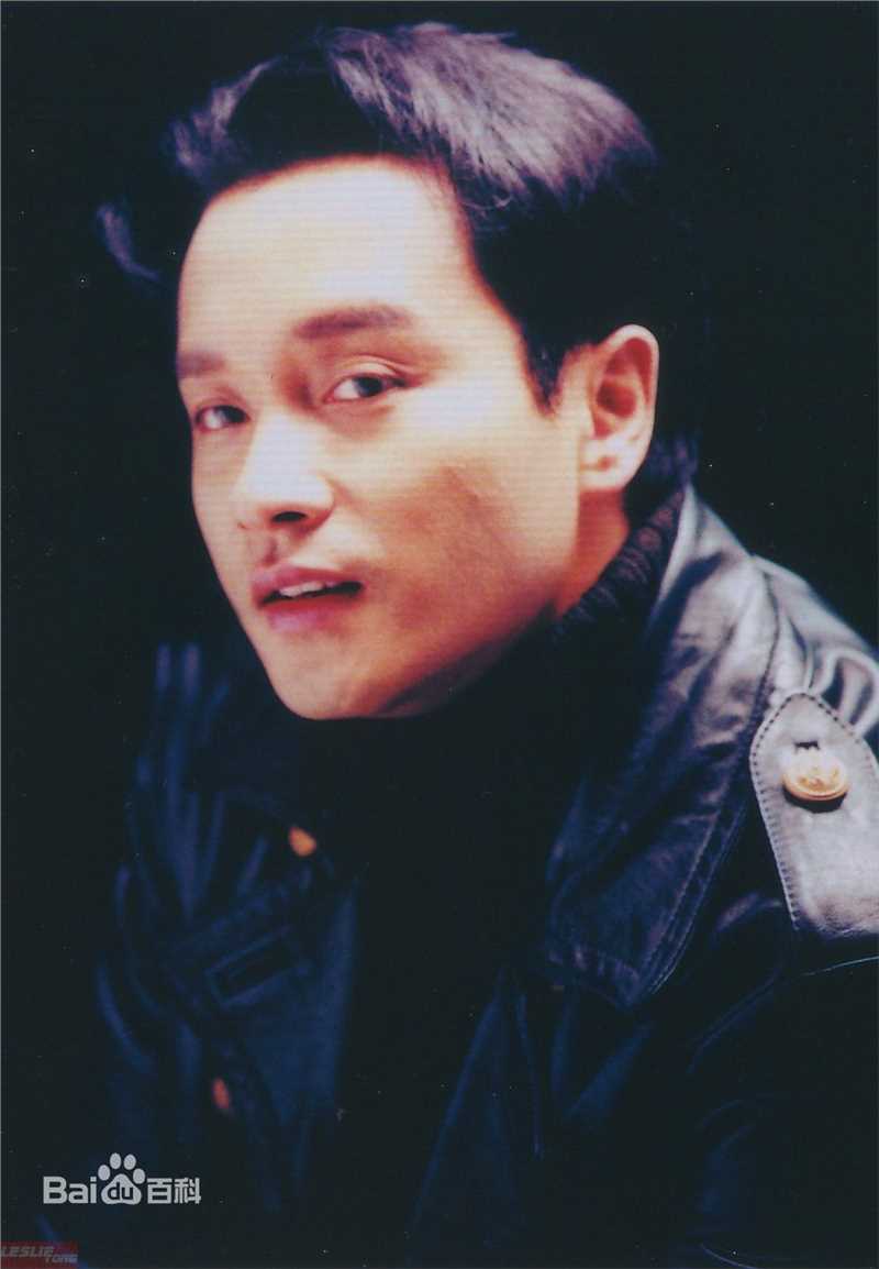 张国荣（原名张发宗）(Leslie Cheung（英）、レスリーチャン（日）)张国荣壁纸壁纸