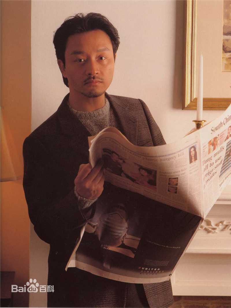张国荣（原名张发宗）(Leslie Cheung（英）、レスリーチャン（日）)张国荣壁纸壁纸