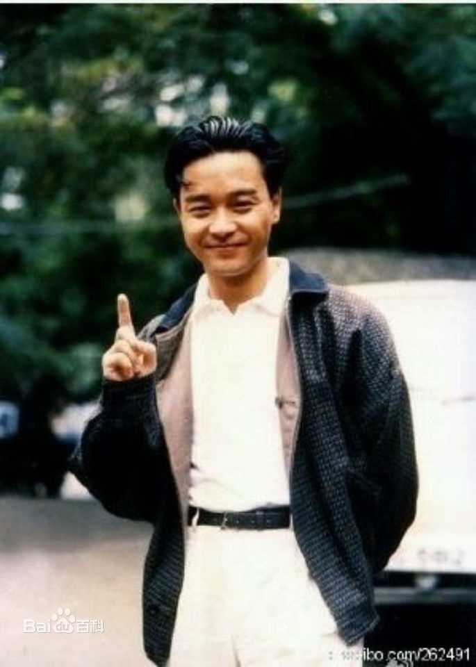 张国荣（原名张发宗）(Leslie Cheung（英）、レスリーチャン（日）)张国荣壁纸壁纸