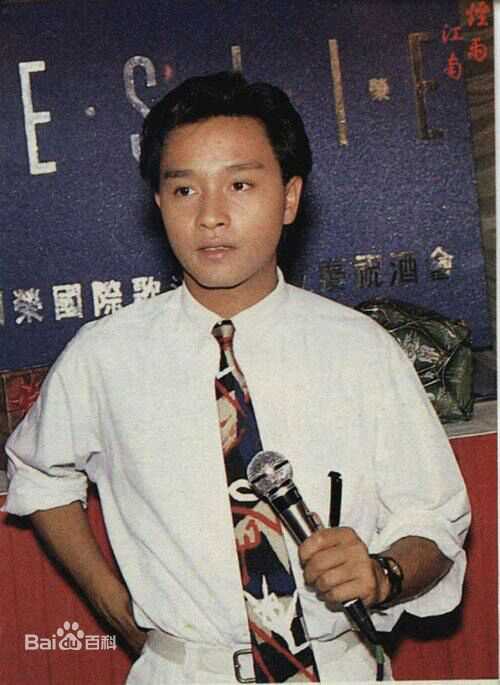 张国荣（原名张发宗）(Leslie Cheung（英）、レスリーチャン（日）)张国荣壁纸壁纸