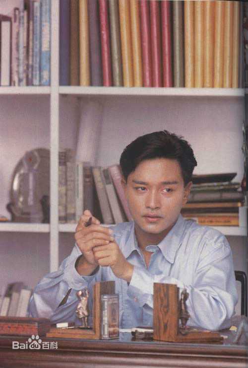 张国荣（原名张发宗）(Leslie Cheung（英）、レスリーチャン（日）)张国荣壁纸壁纸