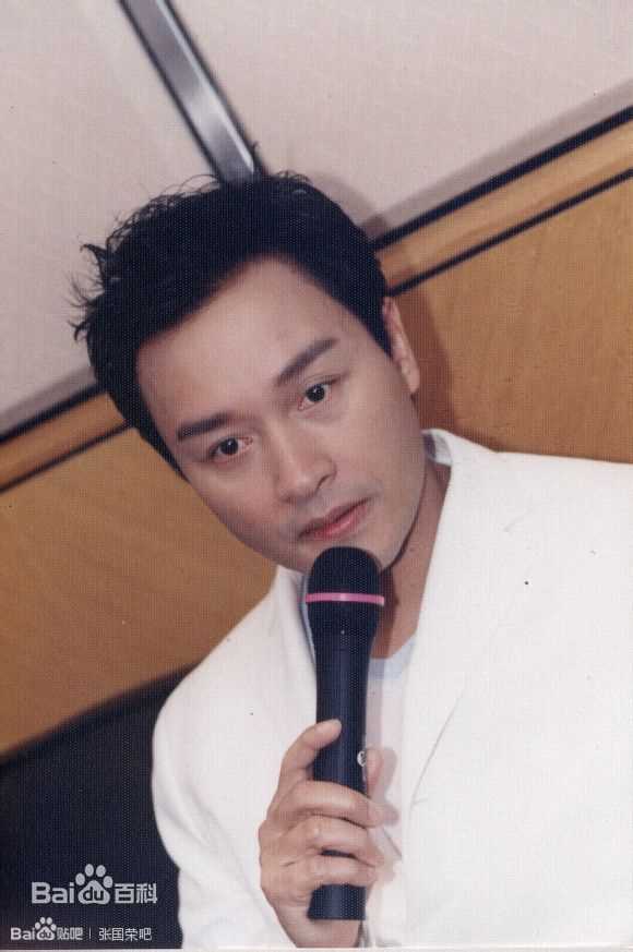 张国荣（原名张发宗）(Leslie Cheung（英）、レスリーチャン（日）)张国荣壁纸壁纸