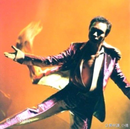 张国荣（原名张发宗）(Leslie Cheung（英）、レスリーチャン（日）)张国荣壁纸壁纸