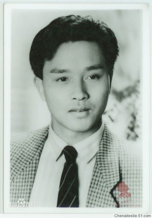 张国荣（原名张发宗）(Leslie Cheung（英）、レスリーチャン（日）)张国荣壁纸壁纸