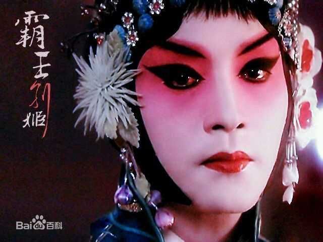 张国荣（原名张发宗）(Leslie Cheung（英）、レスリーチャン（日）)电影代表作品图册