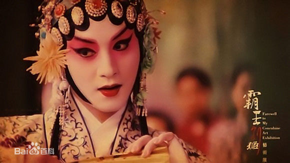 张国荣（原名张发宗）(Leslie Cheung（英）、レスリーチャン（日）)电影代表作品图册