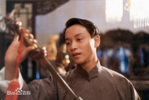 张国荣（原名张发宗）(Leslie Cheung（英）、レスリーチャン（日）)电影代表作品图册