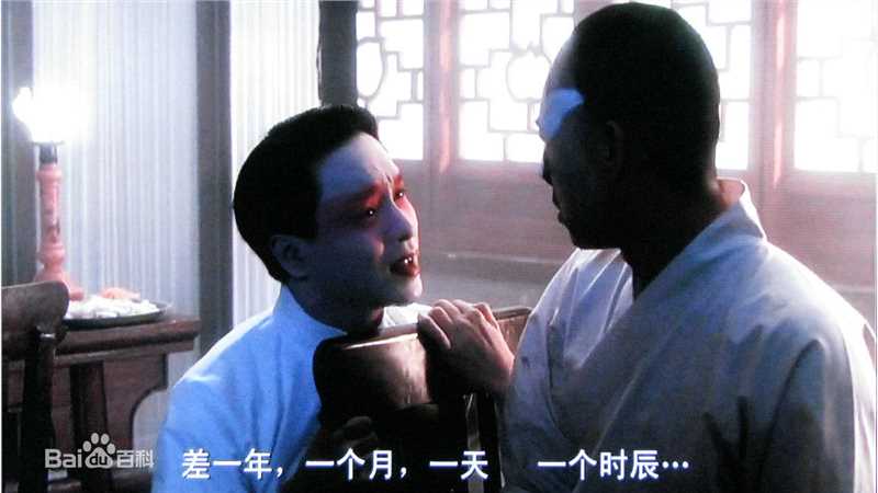 张国荣（原名张发宗）(Leslie Cheung（英）、レスリーチャン（日）)电影代表作品图册