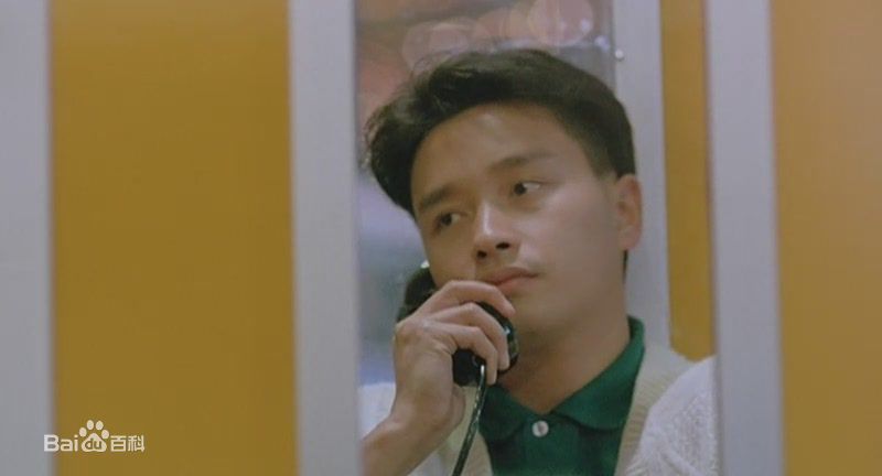 张国荣（原名张发宗）(Leslie Cheung（英）、レスリーチャン（日）)张国荣电影精选剧照