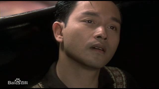 张国荣（原名张发宗）(Leslie Cheung（英）、レスリーチャン（日）)张国荣电影精选剧照