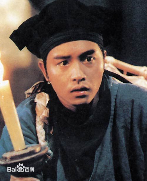 张国荣（原名张发宗）(Leslie Cheung（英）、レスリーチャン（日）)张国荣电影精选剧照