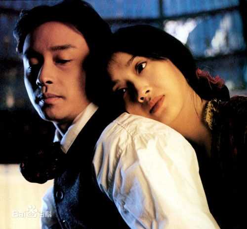 张国荣（原名张发宗）(Leslie Cheung（英）、レスリーチャン（日）)张国荣电影精选剧照