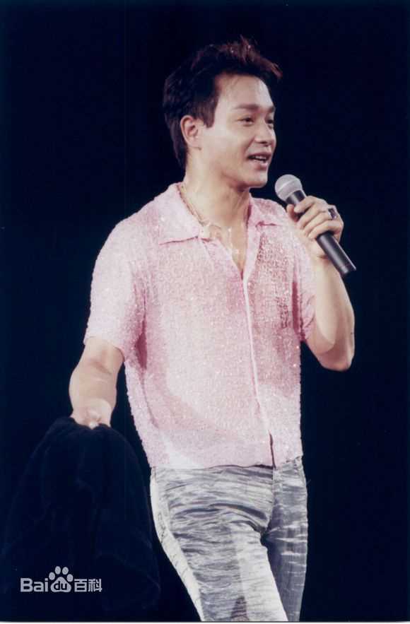 张国荣（原名张发宗）(Leslie Cheung（英）、レスリーチャン（日）)张国荣演唱会现场图册