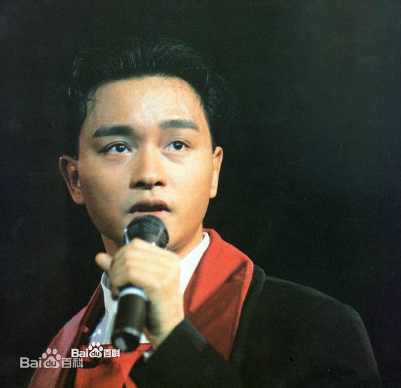 张国荣（原名张发宗）(Leslie Cheung（英）、レスリーチャン（日）)张国荣演唱会现场图册