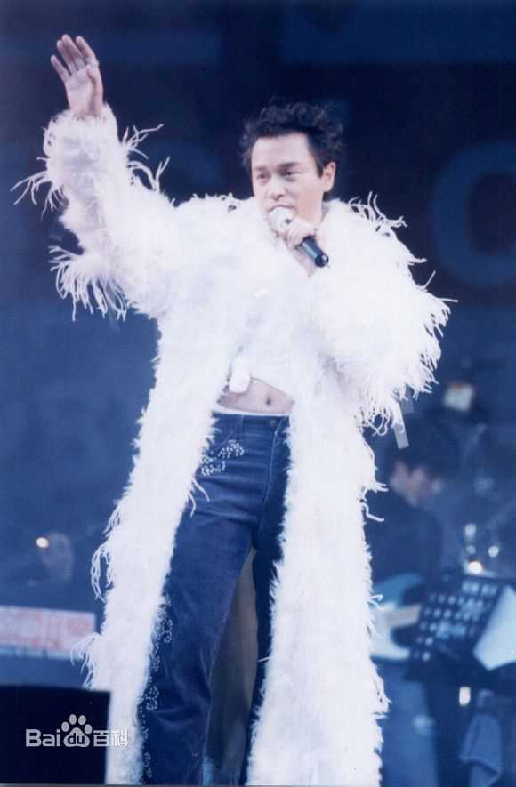 张国荣（原名张发宗）(Leslie Cheung（英）、レスリーチャン（日）)张国荣演唱会现场图册