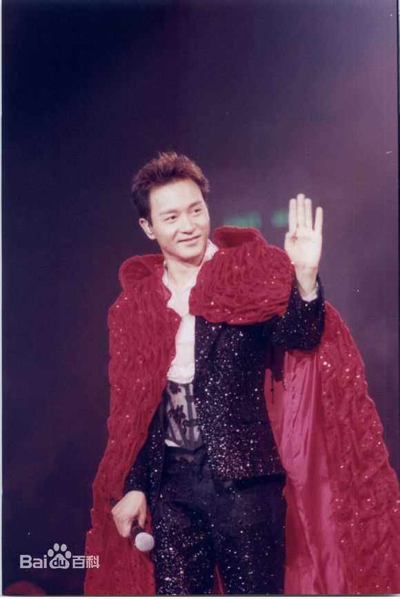张国荣（原名张发宗）(Leslie Cheung（英）、レスリーチャン（日）)张国荣演唱会现场图册