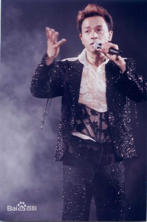 张国荣（原名张发宗）(Leslie Cheung（英）、レスリーチャン（日）)张国荣演唱会现场图册