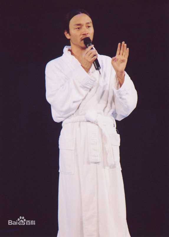 张国荣（原名张发宗）(Leslie Cheung（英）、レスリーチャン（日）)张国荣演唱会现场图册