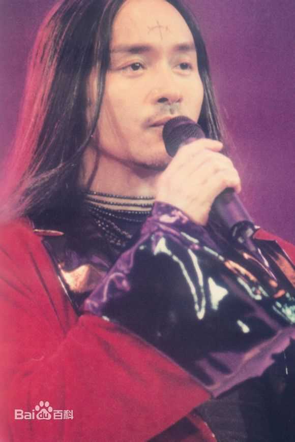 张国荣（原名张发宗）(Leslie Cheung（英）、レスリーチャン（日）)张国荣演唱会现场图册