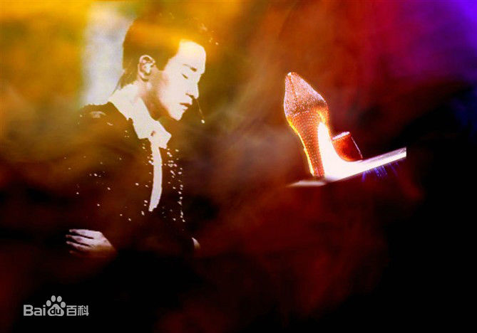 张国荣（原名张发宗）(Leslie Cheung（英）、レスリーチャン（日）)张国荣演唱会现场图册