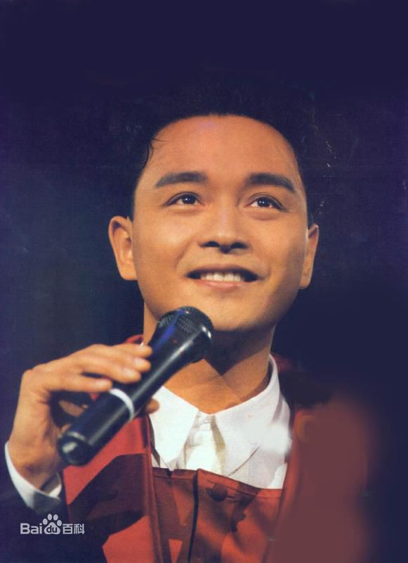 张国荣（原名张发宗）(Leslie Cheung（英）、レスリーチャン（日）)张国荣演唱会现场图册