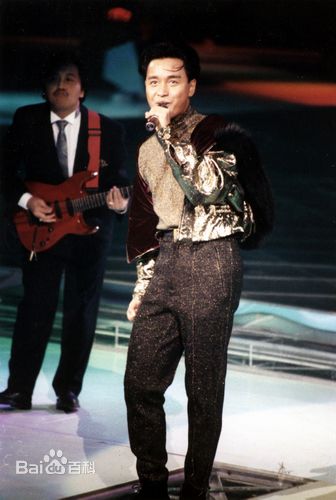 张国荣（原名张发宗）(Leslie Cheung（英）、レスリーチャン（日）)张国荣演唱会现场图册