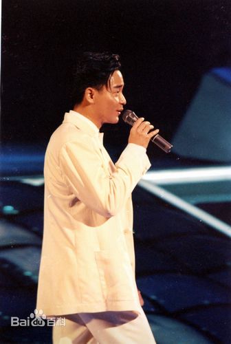 张国荣（原名张发宗）(Leslie Cheung（英）、レスリーチャン（日）)张国荣演唱会现场图册