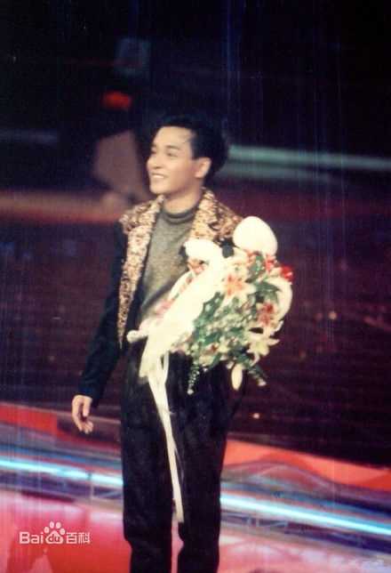 张国荣（原名张发宗）(Leslie Cheung（英）、レスリーチャン（日）)张国荣演唱会现场图册