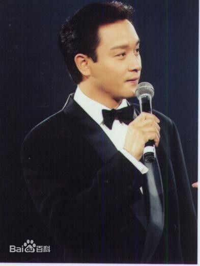 张国荣（原名张发宗）(Leslie Cheung（英）、レスリーチャン（日）)张国荣演唱会现场图册