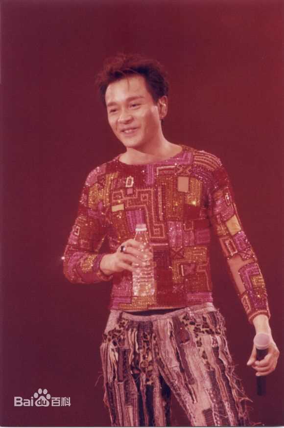 张国荣（原名张发宗）(Leslie Cheung（英）、レスリーチャン（日）)张国荣演唱会现场图册