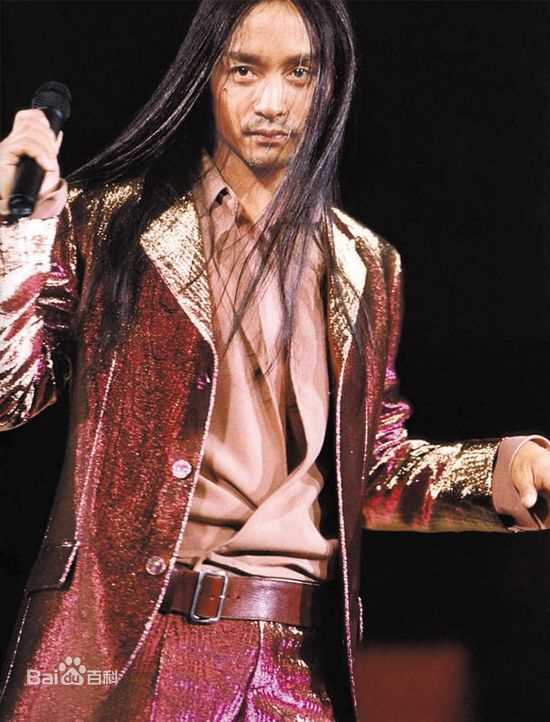 张国荣（原名张发宗）(Leslie Cheung（英）、レスリーチャン（日）)张国荣演唱会现场图册
