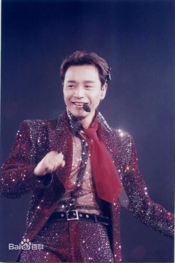 张国荣（原名张发宗）(Leslie Cheung（英）、レスリーチャン（日）)张国荣演唱会现场图册