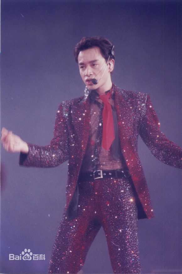 张国荣（原名张发宗）(Leslie Cheung（英）、レスリーチャン（日）)张国荣演唱会现场图册