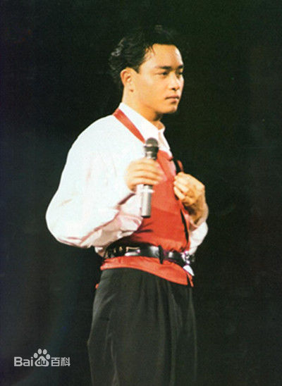 张国荣（原名张发宗）(Leslie Cheung（英）、レスリーチャン（日）)张国荣演唱会现场图册