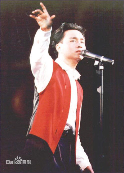 张国荣（原名张发宗）(Leslie Cheung（英）、レスリーチャン（日）)张国荣演唱会现场图册