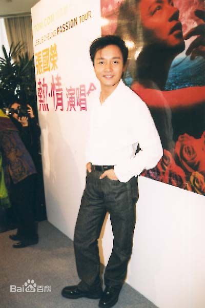张国荣（原名张发宗）(Leslie Cheung（英）、レスリーチャン（日）)张国荣演唱会现场图册