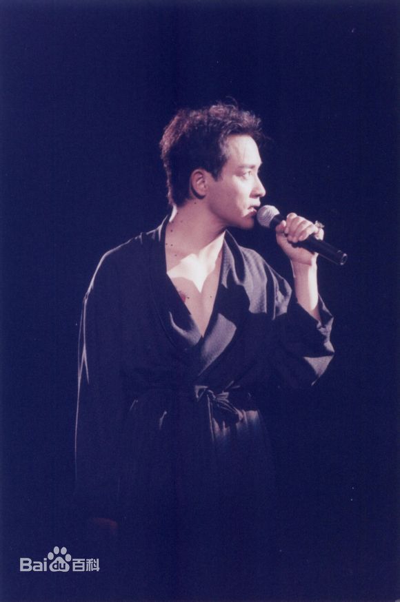 张国荣（原名张发宗）(Leslie Cheung（英）、レスリーチャン（日）)张国荣演唱会现场图册