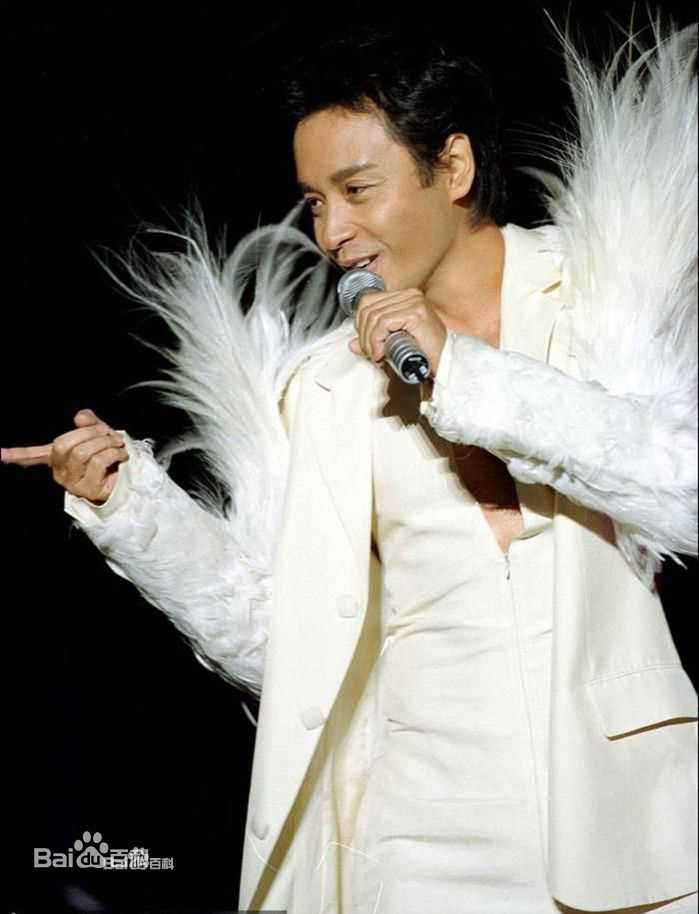 张国荣（原名张发宗）(Leslie Cheung（英）、レスリーチャン（日）)张国荣演唱会现场图册
