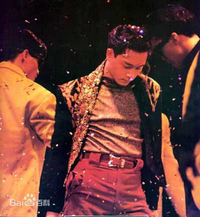 张国荣（原名张发宗）(Leslie Cheung（英）、レスリーチャン（日）)张国荣演唱会现场图册