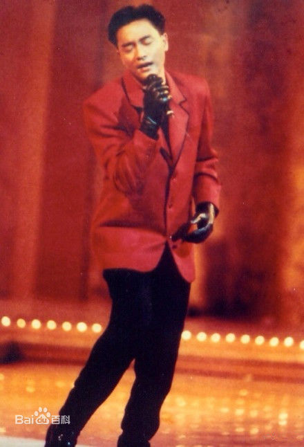 张国荣（原名张发宗）(Leslie Cheung（英）、レスリーチャン（日）)张国荣演唱会现场图册