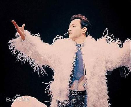 张国荣（原名张发宗）(Leslie Cheung（英）、レスリーチャン（日）)张国荣演唱会现场图册