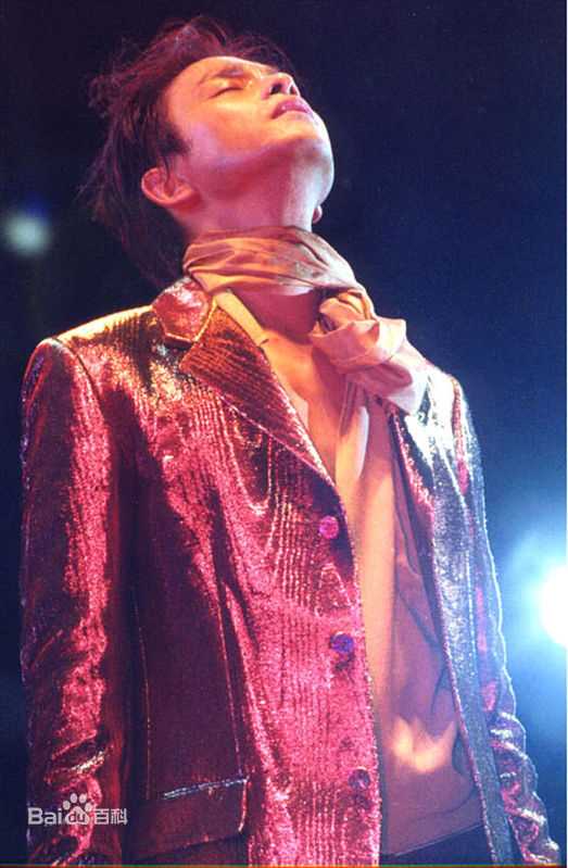 张国荣（原名张发宗）(Leslie Cheung（英）、レスリーチャン（日）)张国荣演唱会现场图册