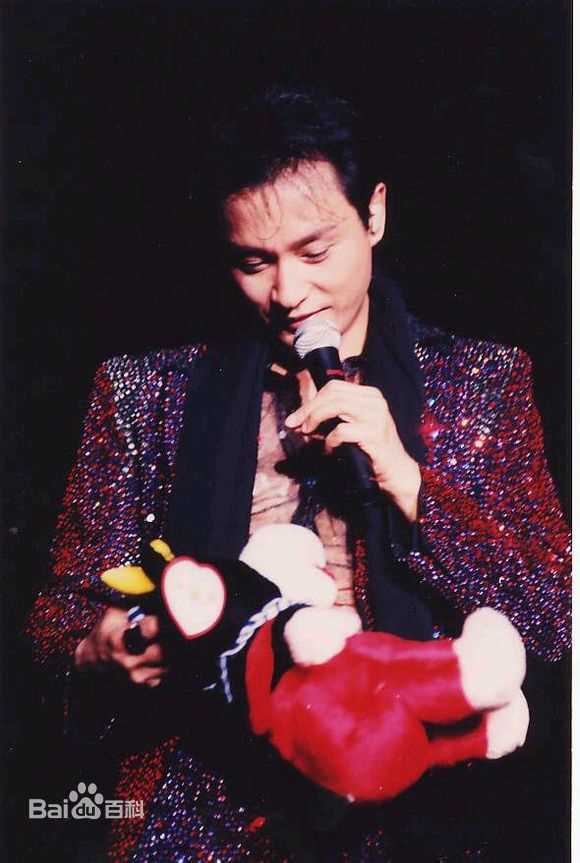 张国荣（原名张发宗）(Leslie Cheung（英）、レスリーチャン（日）)张国荣演唱会现场图册