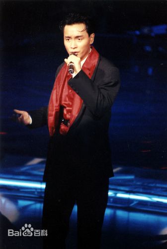 张国荣（原名张发宗）(Leslie Cheung（英）、レスリーチャン（日）)张国荣演唱会现场图册