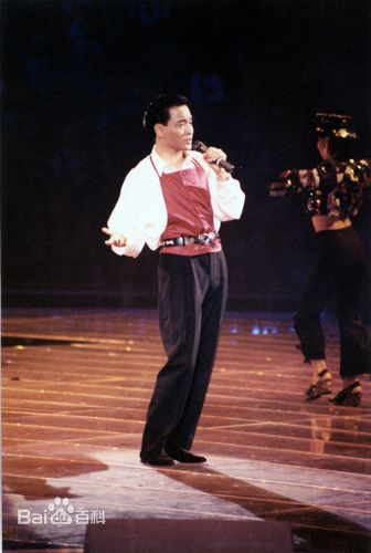 张国荣（原名张发宗）(Leslie Cheung（英）、レスリーチャン（日）)张国荣演唱会现场图册