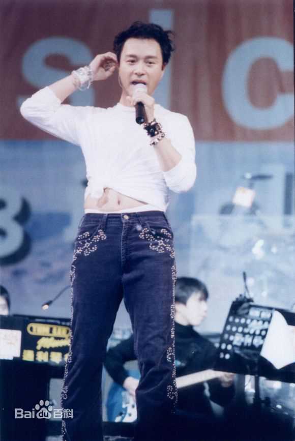 张国荣（原名张发宗）(Leslie Cheung（英）、レスリーチャン（日）)张国荣演唱会现场图册